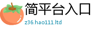 2025精准资料大全免费为2025新奥天天开好彩新奥好彩免费